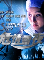 在线中文激情