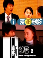 在线中文激情