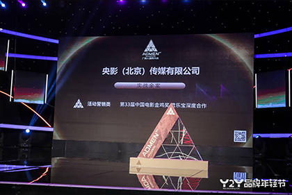 在线中文激情
